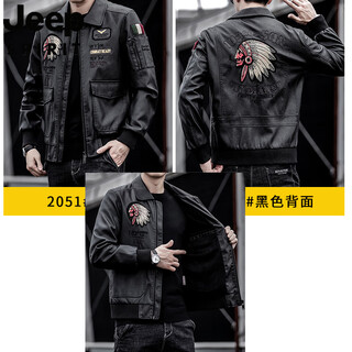 Jeep spirit jeep flight jacket spring and autumn leather jacket trendy motorcycle suit plus large size embroidery fashion stand collar men's clothing 2051 black model plus velvet 8xl weight 240-280jin jin is equal to 0.5 kg