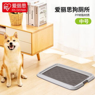 Iris dog toilet anti-tear flat open type pet products with grid tft49511 gray
