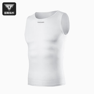 Captain tas cycling jersey men's mountain road bicycle sleeveless sweatshirt with sweat-absorbent vest underwear base layer