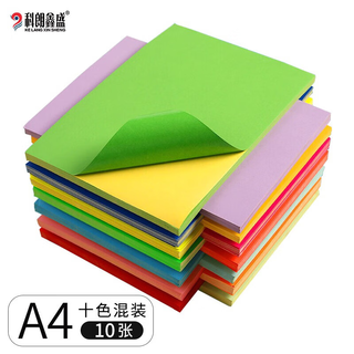 
Kelang Xinsheng Kelang Xinsheng KL-GJ693 Colorful Self-adhesive Stickers A4 Printing Paper Labels Back Adhesive Carton Stickers White Label Paper Ten Colors (Mixed) [10 Pictures]