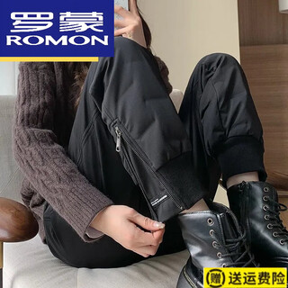 Romon high-end winter outerwear fashion 2024 new cold-proof minus 40 degree long cotton pants warm down pants for women black 239# 2xl recommended 130-145jin jin equals 0.5 kg