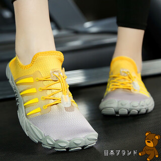 Gphf japanese comprehensive training shoes women's gym treadmill squat jump rope training shoes silent shoes indoor rock climbing shoes power shoes yellow 35
