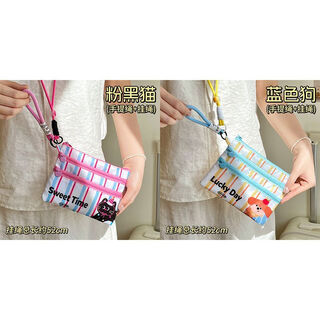 Qiaobolai document storage bag, travel passport, air ticket, overseas id card, carry-on anti-theft and anti-loss creative protection, color dog, pink, black cat, 2 lanyards, 2 lanyards