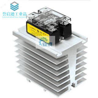 New gold solid state relay sap40100d dc control ac 4090d 40120d sap40120d+ch100