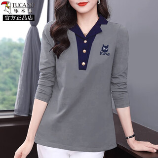 Woodpecker pure cotton large size long-sleeved t-shirt women's 2025 spring and autumn new mother lapel top mid-length versatile bottoming shirt floral gray m recommended 85-105jin jin equals 0.5 kg