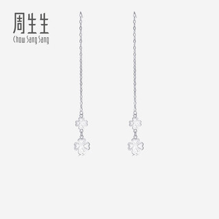 Chow sang sang (chow sang sang) platinum earrings pt950 four-leaf clover platinum earrings long style for women 55256e