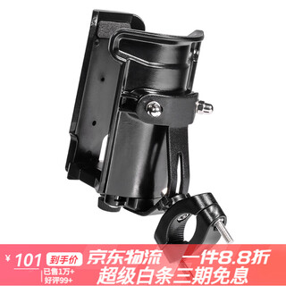 Motowolf motorcycle aluminum alloy water cup holder mountain bike cycling water bottle cage accessories handlebar style thickened type + free tool screws suitable