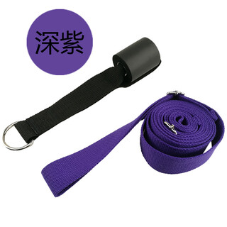 Wen yijia aerial yoga sling household inverted stretching artifact one-word horse yoga rope hanging door stretch belt non-elastic single layer deep purple stretch belt + ring