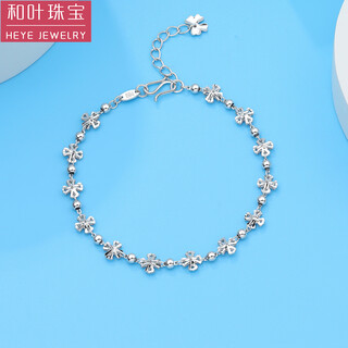 He ye exploding crow heart four-leaf clover platinum pt950 bracelet, authentic car flower women's platinum adjustable pure gold crow heart four-leaf clover platinum pt950 bracelet, 4.93 grams, 18cm long and 2.5cm tail chain.