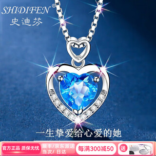Stephen chinese valentine's day gift platinum necklace for women platinum necklace ocean heart for girlfriend light luxury model s925 engraved sf next day delivery light luxury model double heart ocean ag