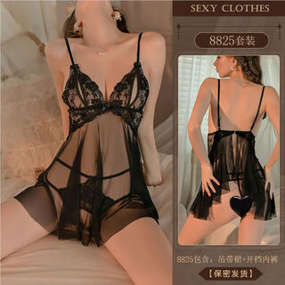 Couple shorts, passionate crotchless pants, thong with holes, sexy mesh, super hot thong underwear, women's lace, black suspender skirt, open panties