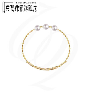 Only double jewelry 18k gold seawater pearl bracelet magnetic design stackable elegant fashion jewelry 2025 18k gold three-bead spring bracelet