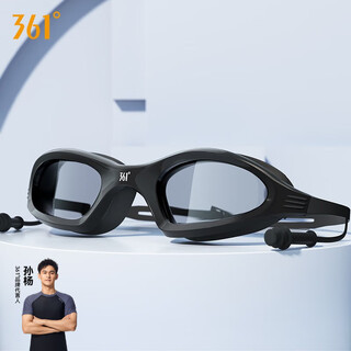 361 swimming goggles waterproof, anti-fog, hd racing swimming goggles, mid-frame swimming goggles, unisex diving equipment, silent black (earplugs integrated) 7282