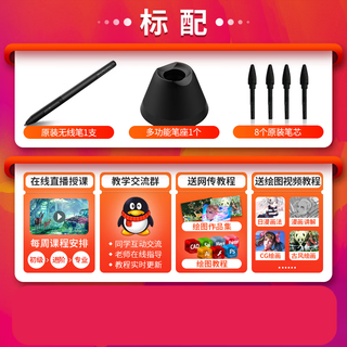 Gaoman gm116hd digital screen hand-painted screen computer drawing screen painting handwriting screen hand-painted tablet lcd pen tablet black 36.2x20cm