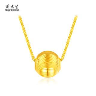 Zhou taisheng cat's eye beads 18k gold necklace gold beads transfer beads clavicle chain set chain for mom and girlfriend birthday gift for women cat's eye beads necklace approximately 0.98g