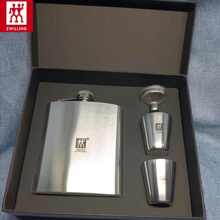 Zwilling german-made luxury high-end 304 stainless steel hip flask portable set outdoor picnic portable flat hip flask small wine four-piece hip flask set