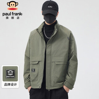 Paul frank jacket men's spring and autumn trendy stand collar jacket men's casual work clothes men's top army green xl