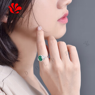 Dolp red agate ring for women 999 sterling silver emerald chalcedony inlaid ring retro open gemstone ring for mother emerald ring