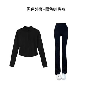 Funny black sun protection clothing yoga wear suit women's summer tight cycling suit sports jacket right shoulder waist cinch top black jacket + black flared pants m