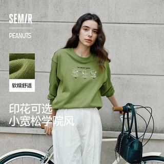 Semir snoopy series sweatshirt for women, cartoon dropped shoulders, loose clothes, personalized autumn design pattern 101524116009