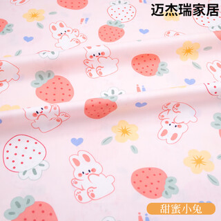 Shantou lincun pure cotton fabric wholesale fabric baby bedding fabric children cartoon quilt cover clothing twill a type sweet bunny 1 meter price multiple shots together