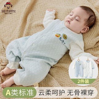 Benjiwell baby clothes, spring and autumn quilted onesies, baby warm rompers, warm blue 2-pack, size 66