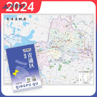 2024 shanghai baoshan yangpu changning xuhui songjiang qingpu putuo pudong new district jinshan huangpu hongkou jing'an jiading district map district transportation tourism subway attractions schools hospitals commercial buildings library distribution qingpu district, shanghai