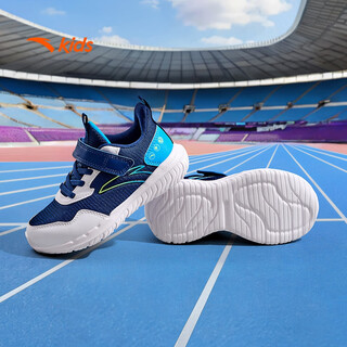 Anta children's sports shoes, boys' breathable shoes, boys' mesh vitality running shoes a12439951j