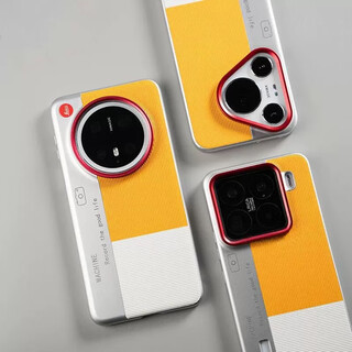 Quickly change the camera three-piece contrasting color stitching high-end luxury suitable for xiaomi 15pro mobile phone case 14ultra new huawei mate70 high-end p70pro anti-fall hard case yellow camera stripe stitching xiaomi 15 pro