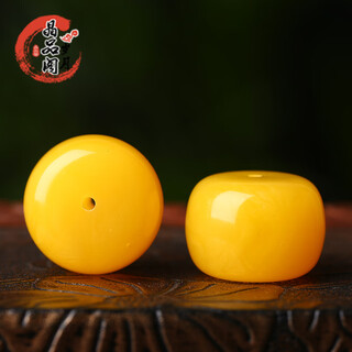 Yibiy natural amber beeswax old-style beads single beads round beads large buns small bagels loose beads accessories cultural toys bracelets 7 x 6mm chicken fat yellow each