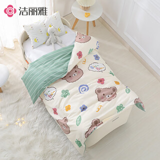 Jie liya custom-made pure cotton children's quilt cover single piece 1.2m 1.5m baby kindergarten single quilt cover pure cotton quilt mini bear (single quilt cover) 100cm*100cm