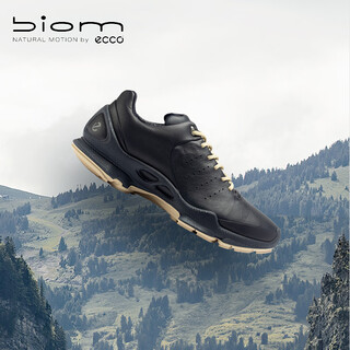 Ecco sports shoes for men, 25 years of hiking shoes, casual hiking shoes for men, walking series, midnight blue/sand color 80046461233 42 (265mm)