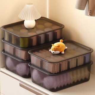Straw bear underwear storage box household sock box underwear organizer box for underwear and shorts three-in-one artifact with cover 10 compartments - translucent tea underwear box