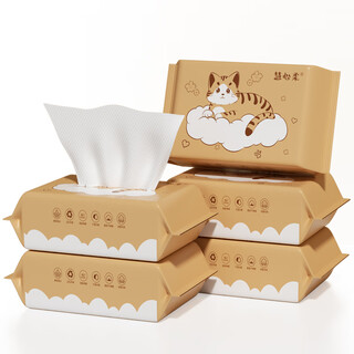 Huixinrou disposable soft facial washing towels skin friendly wet and dry facial cleansing cloths for children 1 pack