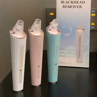 Blackhead cleaner usb electric blackhead pore cleaning beauty salon students special random hair white 4 suction heads