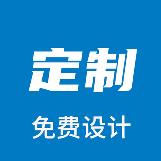 温以嘉65度钨钢模架铣刀加长刃4刃6刃立铣刀模框倒锥硬质合金10 12 需要定制联系
