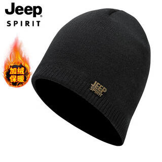 Gorro jeep (jeep), gorro de lana para hombre, otoño e invierno, además de gorro de punto cálido de terciopelo, gorro informal de lana para invierno frío a0200