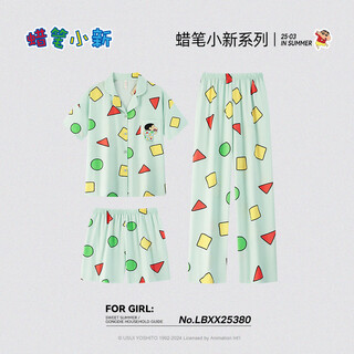 Gong die 3-piece set crayon shin-chan couple pajamas summer short-sleeved trousers men and women same style home wear set