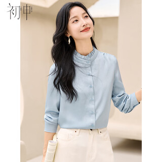 Chushen spring and autumn long-sleeved shirt women's fashionable stand-up collar french fungus textured white shirt s51s016