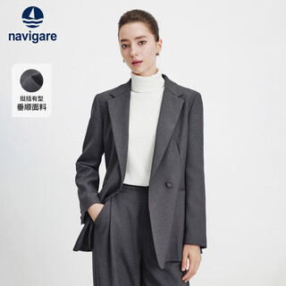 Navigare italian small sailing lady's commuter casual suit simple and neat suit jacket 2331804506 gray xl