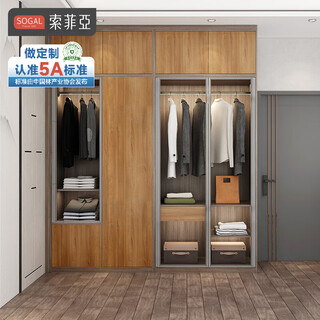 Sophia wardrobe new chinese style furniture retro overall large wardrobe storage cabinet master bedroom wardrobe combination whole house customized wardrobe customized gold