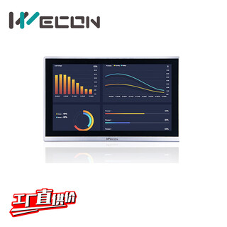 Yue changsheng wecon maintenance hmi touch screen pi8150ig pi8150ig-4g pi8150ig-wifi pi8150ig (wifi)