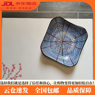 Disposable placemats and table mats, disposable placemat paper, japanese food store, western food commercial, japanese style restaurant, hotel table plate, absorbent paper, plum blossom 100 pieces