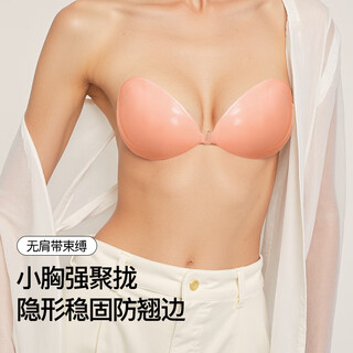 Yates silicone breast patch new style invisible bra anti-bump underwear for women push-up wedding dress small breasts light skin color c cup