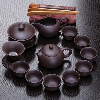 Xiangye complete set of raw ore purple clay kung fu tea set home office teapot teacup cover bowl tea set gift box