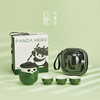 White room panda kung fu tea set chinese style portable anti-scald tea kettle one pot three cups travel tea set gift box quick cup panda knight quick cup - bamboo green one pot three cups