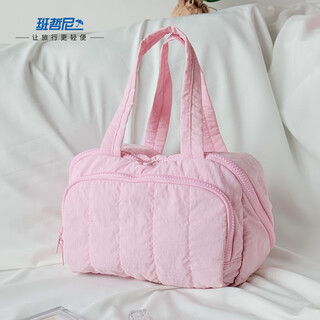 Banzheni cosmetic bag travel toiletry storage large capacity portable portable partition cosmetics small items men and women luggage bag