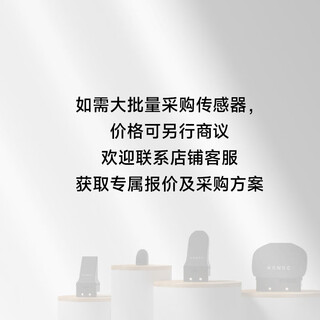 Bulk purchase qianjue robot xense