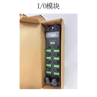 Baoweixia i/o module&sppn-gw8l-001 1 piece