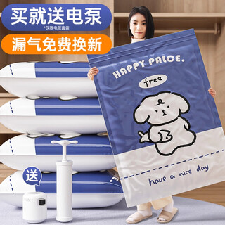 Jczs german quality vacuum compression bag, special storage bag for clothes and quilts, thickened winter clothing household vacuum bag, cute dog manual air pump set suitable for 99% of compression bags on the market, combination 3 extra large + 3 large + 3 medium